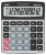 Калькулятор настольный Deli EM889 серебристый 12-разр. - купить недорого с доставкой в интернет-магазине