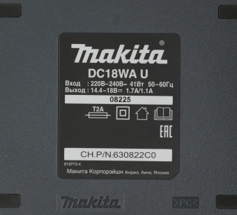 Дрель-шуруповерт Makita DF488DWE аккум. патрон:быстрозажимной (кейс в комплекте) - купить недорого с доставкой в интернет-магазине