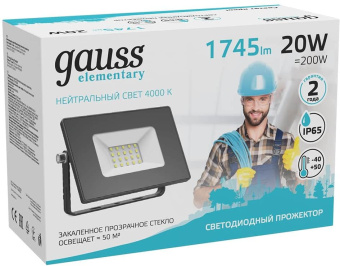 Прожектор уличный Gauss Elementary 613100220 светодиодный 20Втчерный - купить недорого с доставкой в интернет-магазине