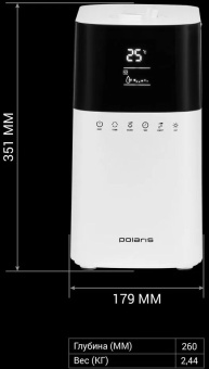 Увлажнитель воздуха Polaris PUH 1006Di 30Вт (ультразвуковой) белый - купить недорого с доставкой в интернет-магазине