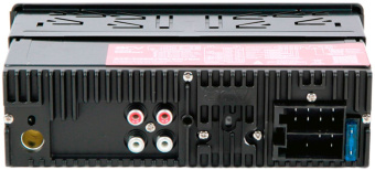 Автомагнитола ACV AVS-944BM 1DIN 4x50Вт v4.0 (38524) - купить недорого с доставкой в интернет-магазине