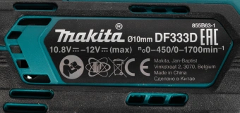 Дрель-шуруповерт Makita DF333DWAE аккум. патрон:быстрозажимной (кейс в комплекте) - купить недорого с доставкой в интернет-магазине