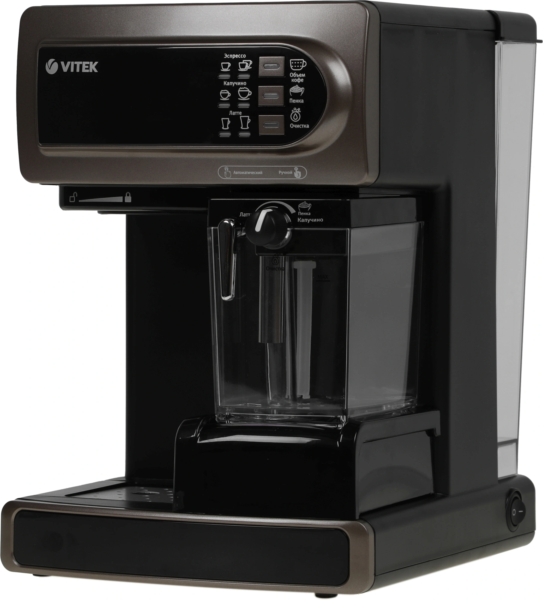 Кофеварка рожковая Vitek VT-1517 1238Вт коричневый