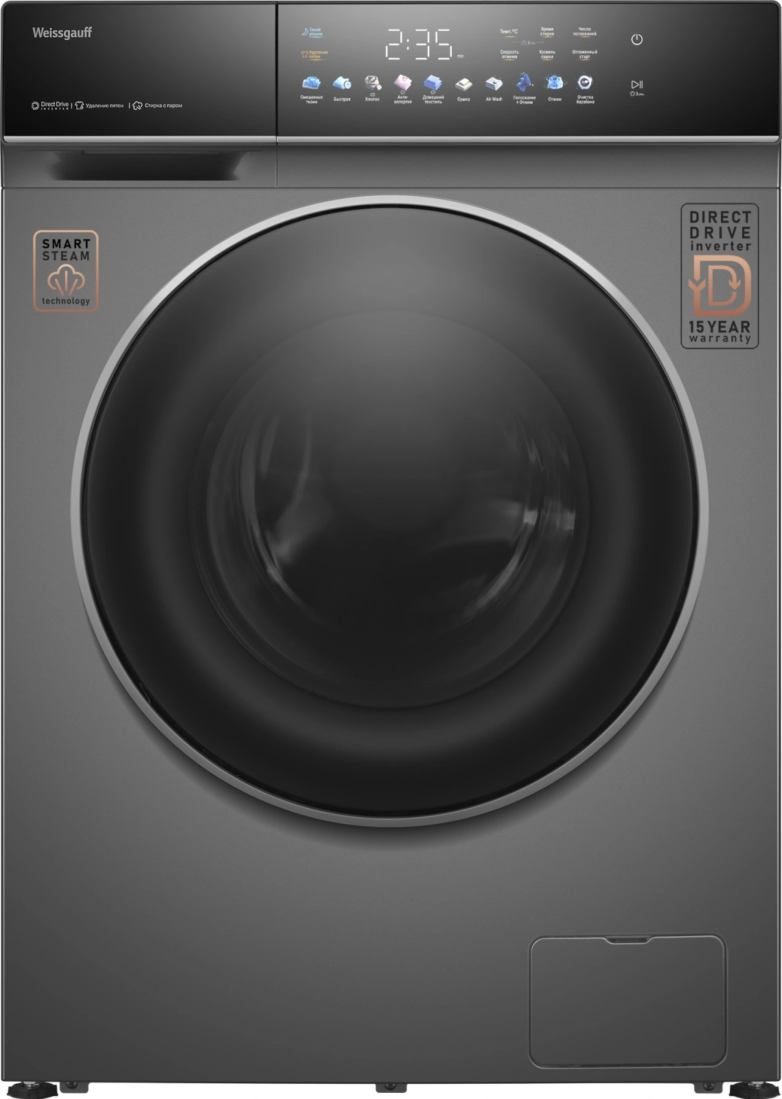Стиральная машина Weissgauff WMD 62210 Direct Drive Touch Inverter Steam класс: B загр.фронтальная макс.:10.5кг (с сушкой) серый инвертор