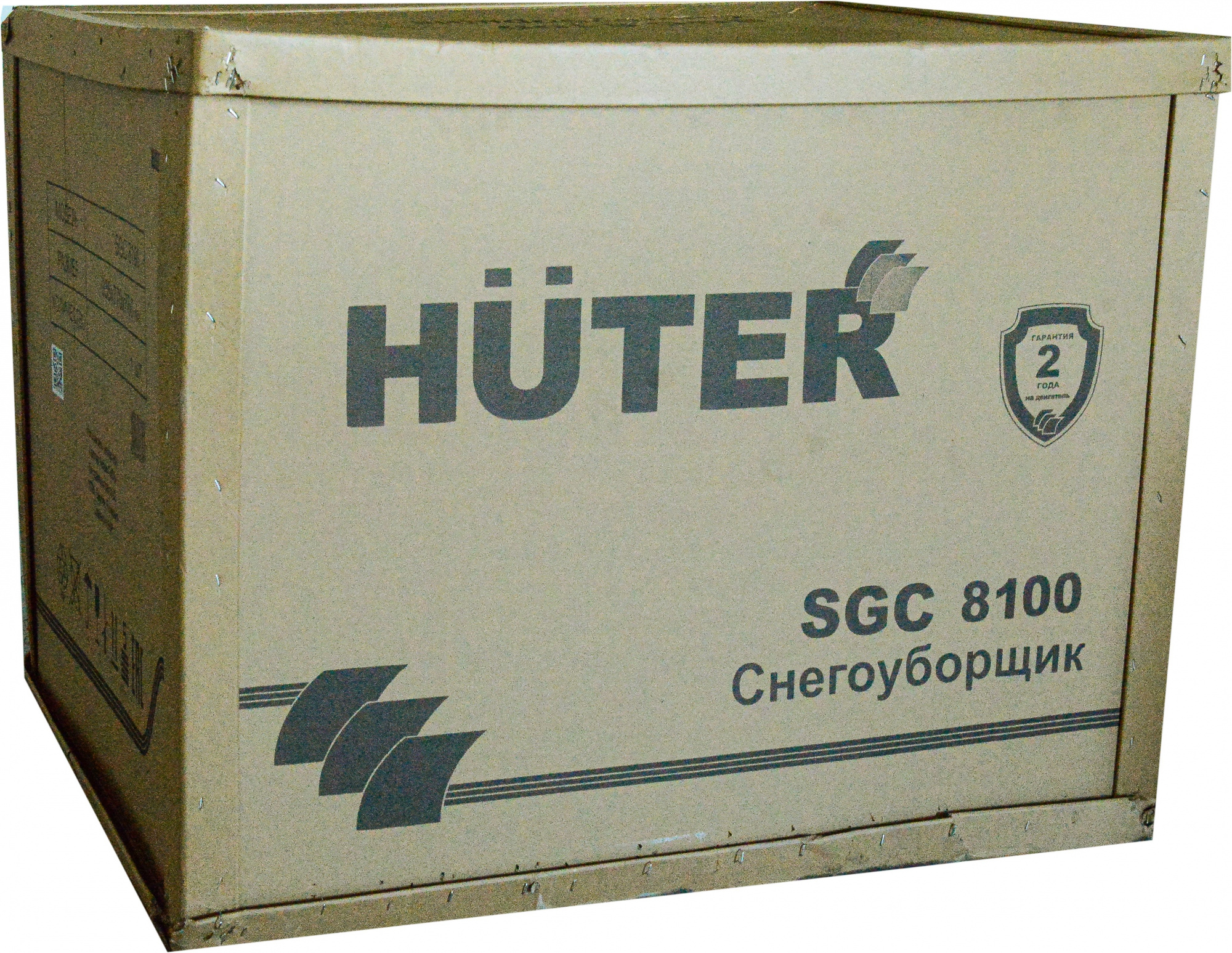 Снегоуборщик бензин. Huter SGC 8100 13л.с.