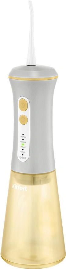 Ирригатор Kitfort КТ-5943 портатив. моностр. 2насад. серый/желтый