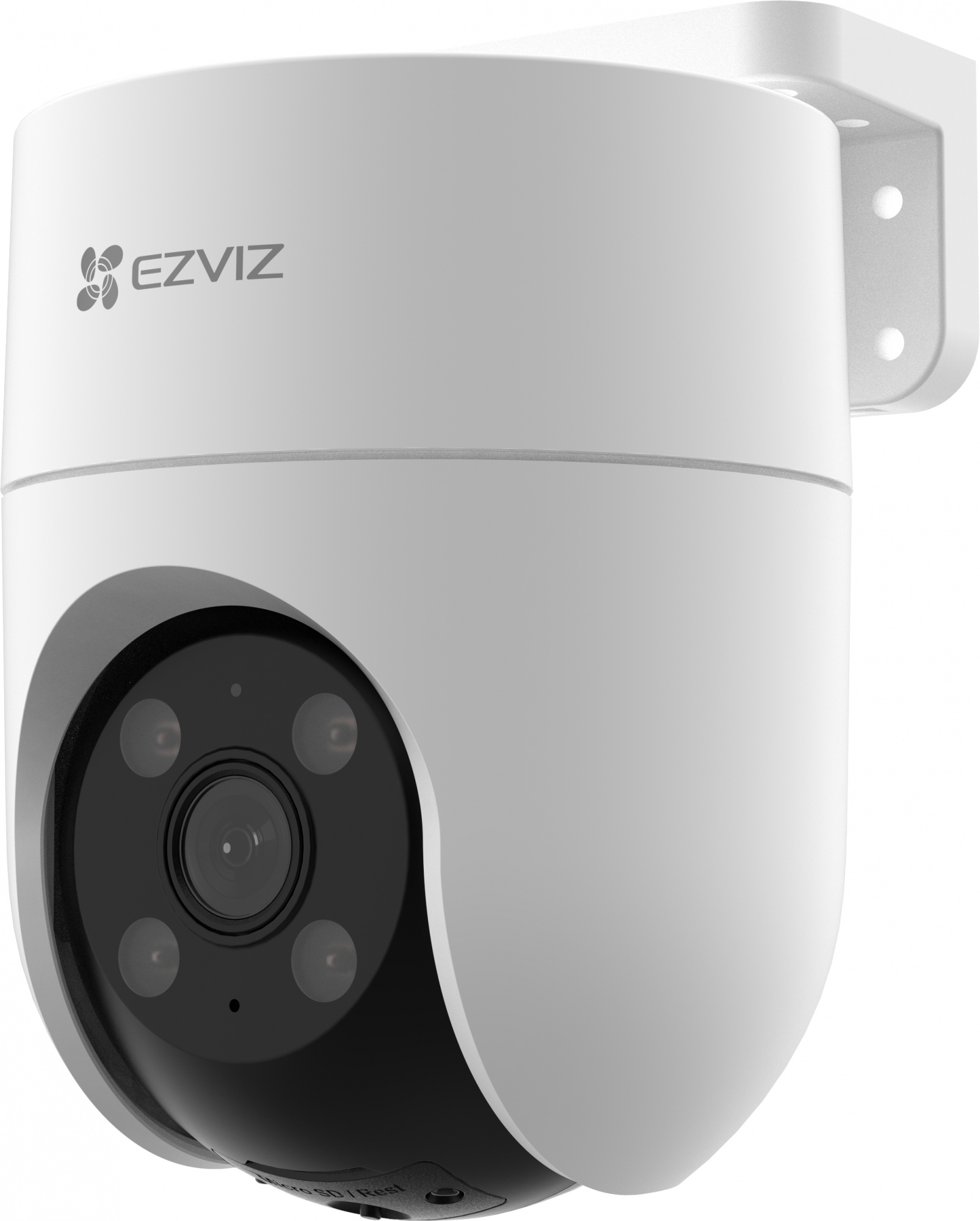 Камера видеонаблюдения IP Ezviz CS-H8С (1080P) 4-4мм цв. корп.:белый