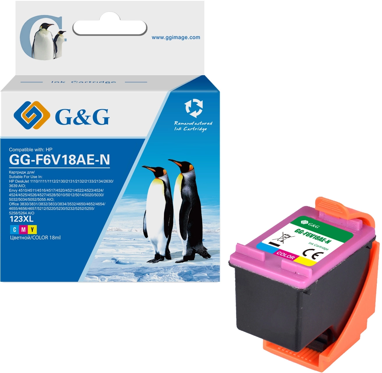 Картридж струйный G&G GG-F6V18AE-N 123XL голубой/пурпурный/желтый (18мл) для HP DJ 1210/1212/1212/2130/2131/2132/2133/2134/2630/3639 AIO;Envy 4510/4512/4516/4517/4520/4521/4522/4523/4524/4524/4525/4526/4527/4528/5010/5012/5014/5020/5030/5032/5034/50