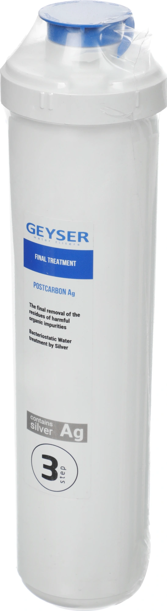 Картридж Гейзер Посткарбон Ag Смарт для проточных фильтров ресурс:10000л (упак.:1шт) Картридж Гейзер Посткарбон Ag Смарт для проточных фильтров ресурс:10000л (упак.:1шт)