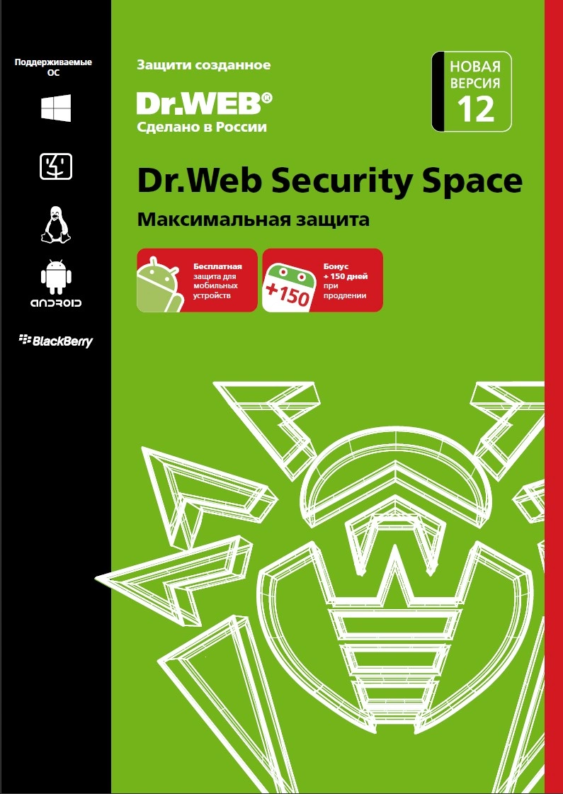 Программное Обеспечение DR.Web Security Space 1 ПК / 1 год (Retro Box) (BHW-B-12M-1-A3)