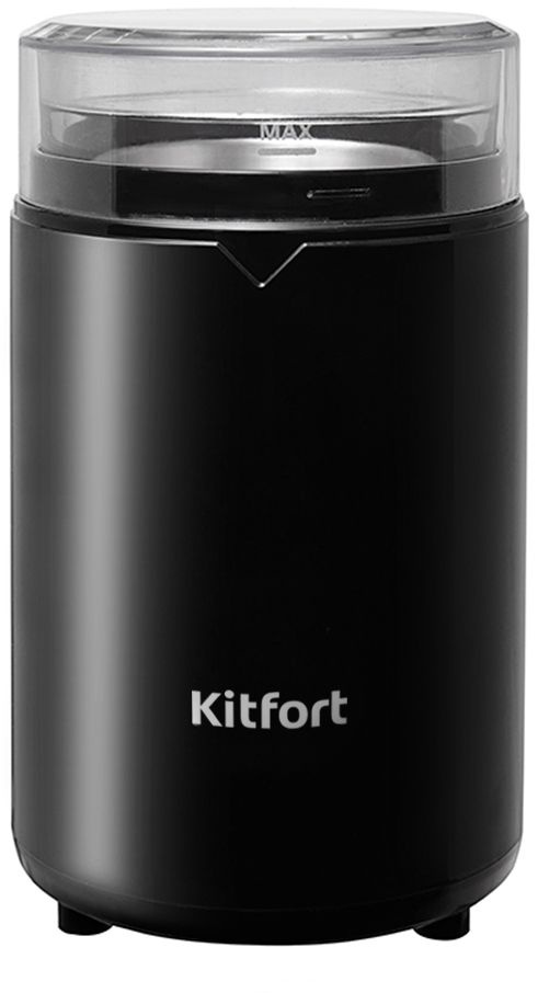 Кофемолка Kitfort КТ-1314 150Вт сист.помол.:ротац.нож вместим.:60гр черный