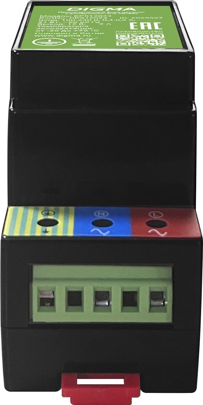 Блок питания AC/DC Digma DPS12024 12В 24Вт