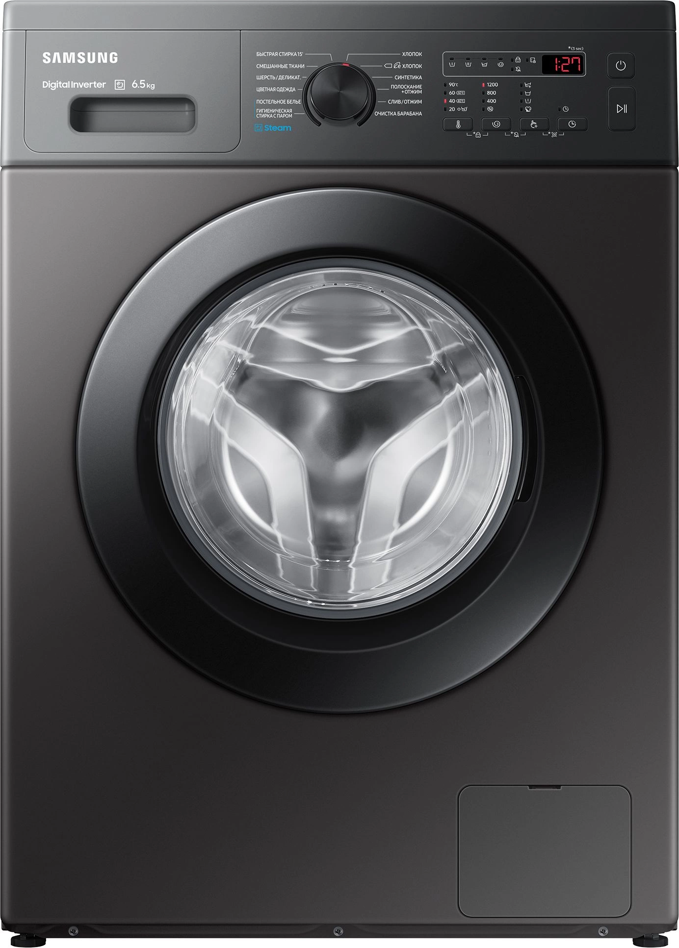 Стиральная машина Samsung WW65AG4S20CXLP класс: A загр.фронтальная макс.:6.5кг темно-серый инвертор