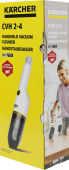 Пылесос ручной Karcher CVH 2-4 (без АКБ и ЗУ) 54Вт белый