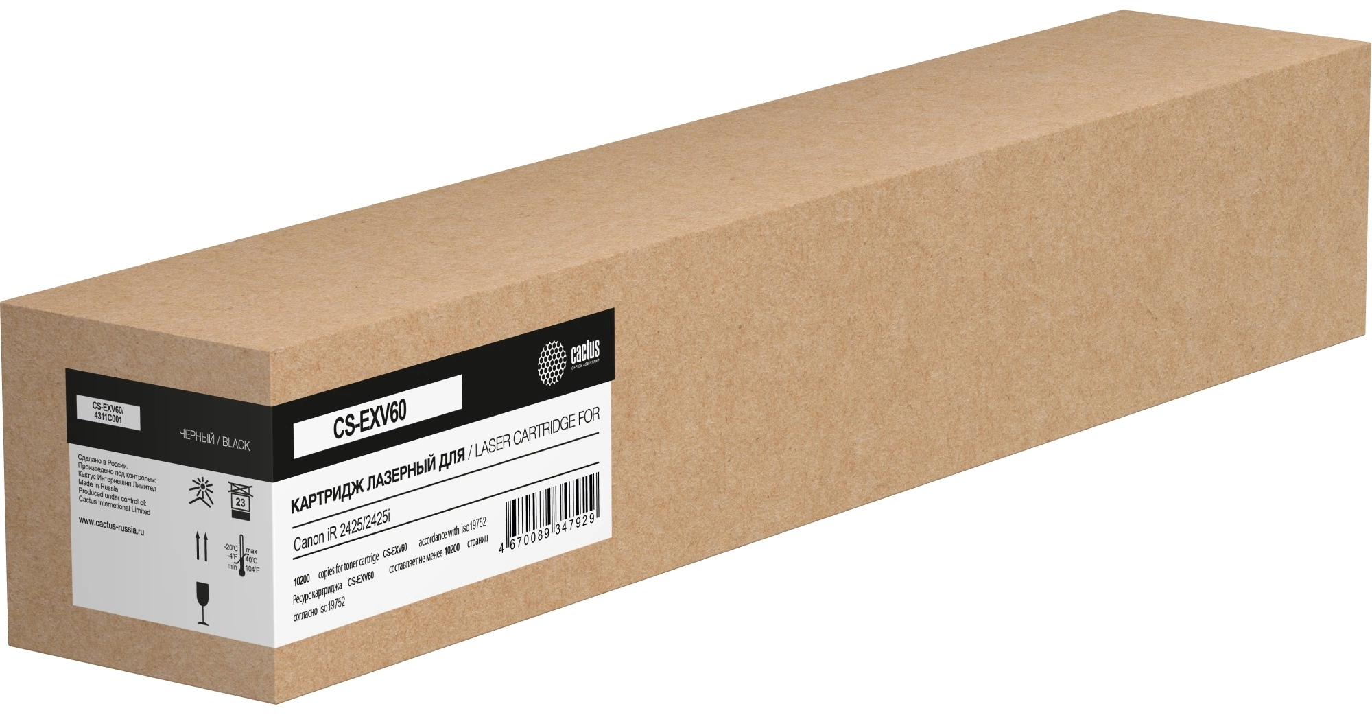 Картридж лазерный Cactus CS-EXV60 4311C001 черный (10200стр.) для Canon iR 2425/2425i с чипом