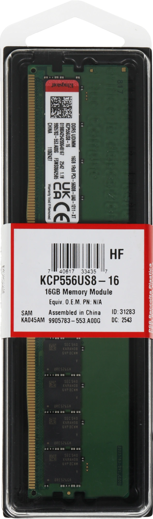 Память DDR5 16GB 5600MHz Kingston KCP556US8-16 RTL PC5-44800 CL46 DIMM 288-pin 1.1В single rank Ret