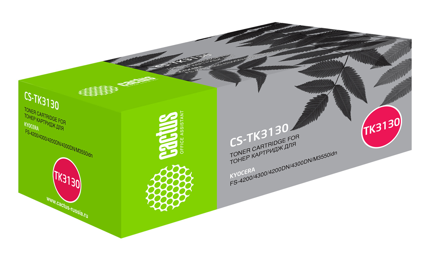 Картридж лазерный Cactus CS-TK3130 TK-3130 черный (25000стр.) для Kyocera Mita FS 4200/4300/4200DN/4300DN/M3550idn Ecosys/60idn