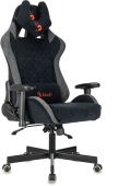 Кресло игровое эргономичное A4Tech Bloody GC-580 черный/серый искусственная замша с подголов. крестов.