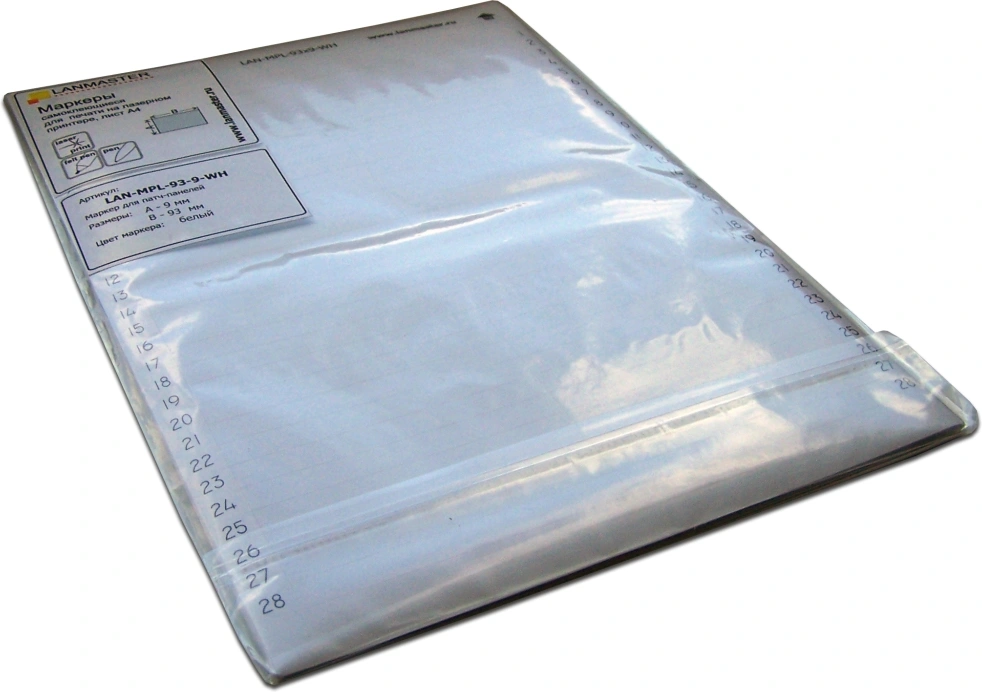 Маркер Lanmaster LAN-MPL-134X7-WH 134x7мм полиэстр (упак:35шт) для лазерных принтеров белый