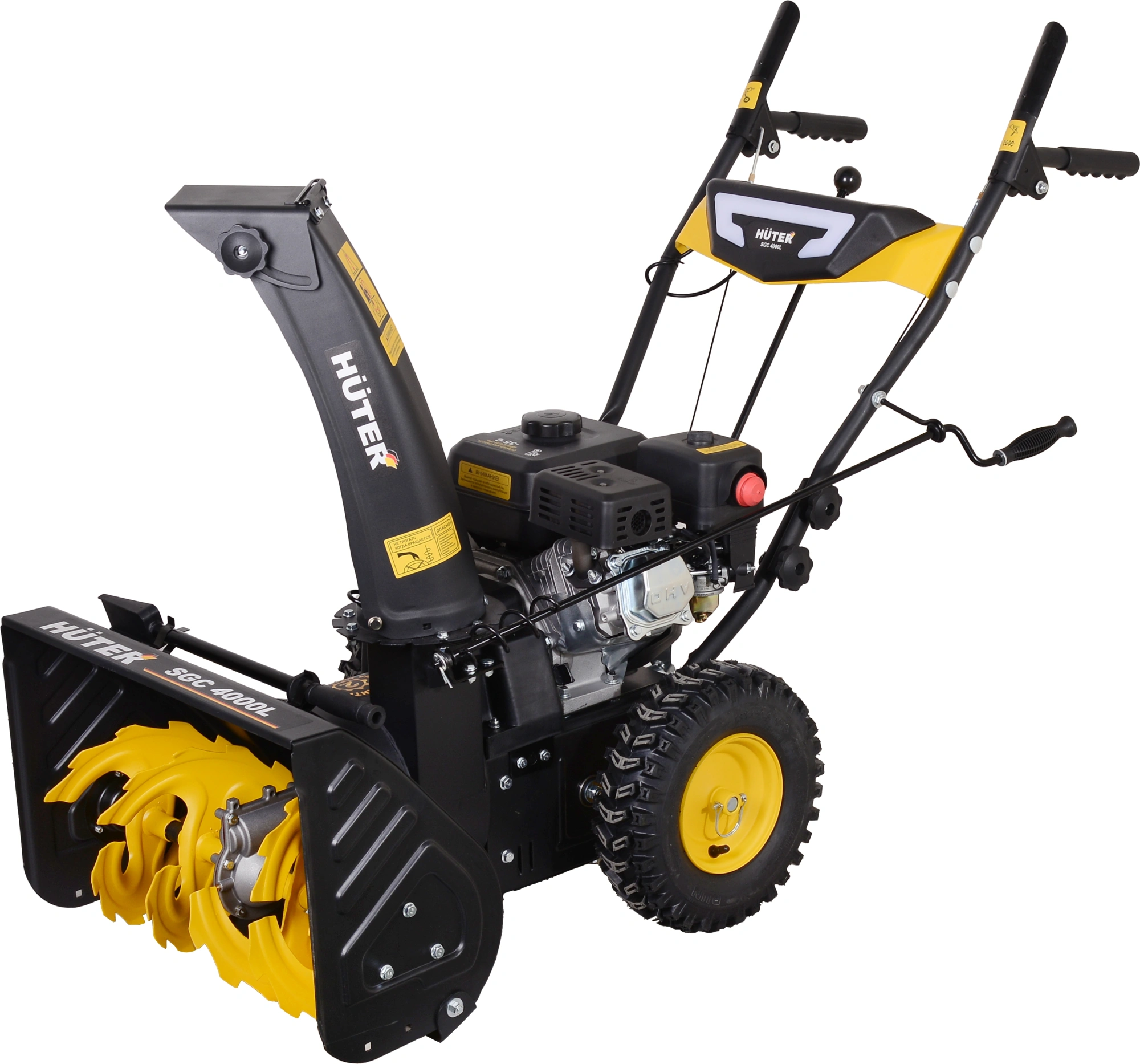 Снегоуборщик бензин. Huter SGC 4000L 6.5л.с.