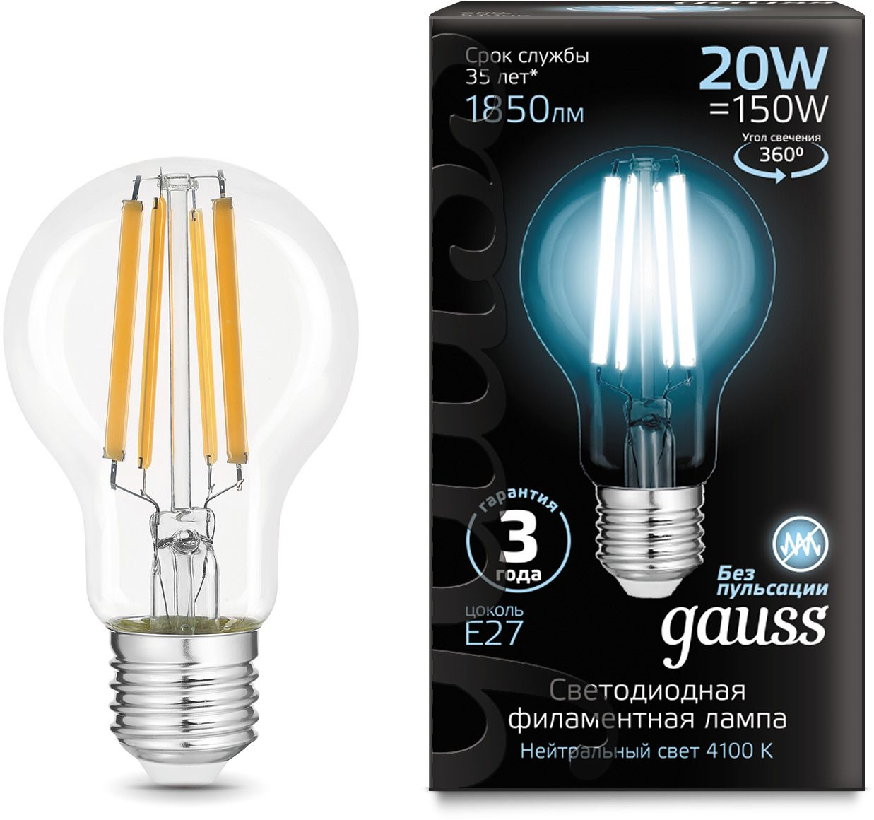 Лампа светодиодная Gauss Filament 102902220 20Вт цок.:E27 груша 220B 4100K св.свеч.бел.нейт. (упак.:1шт)