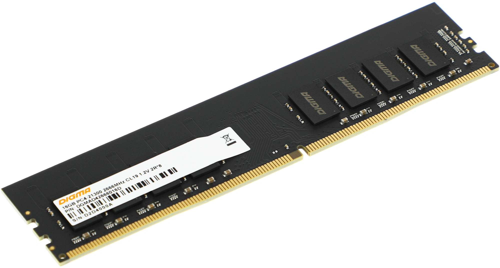 Память DDR4 16GB 2666MHz Digma DGMAD42666016D RTL PC4-21300 CL19 DIMM 288-pin 1.2В dual rank Ret