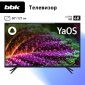 Телевизор LED BBK 50" 50LEX-8264/UTS2C Яндекс.ТВ черный 4K Ultra HD 60Hz DVB-T2 DVB-C DVB-S2 USB WiFi Smart TV (RUS)