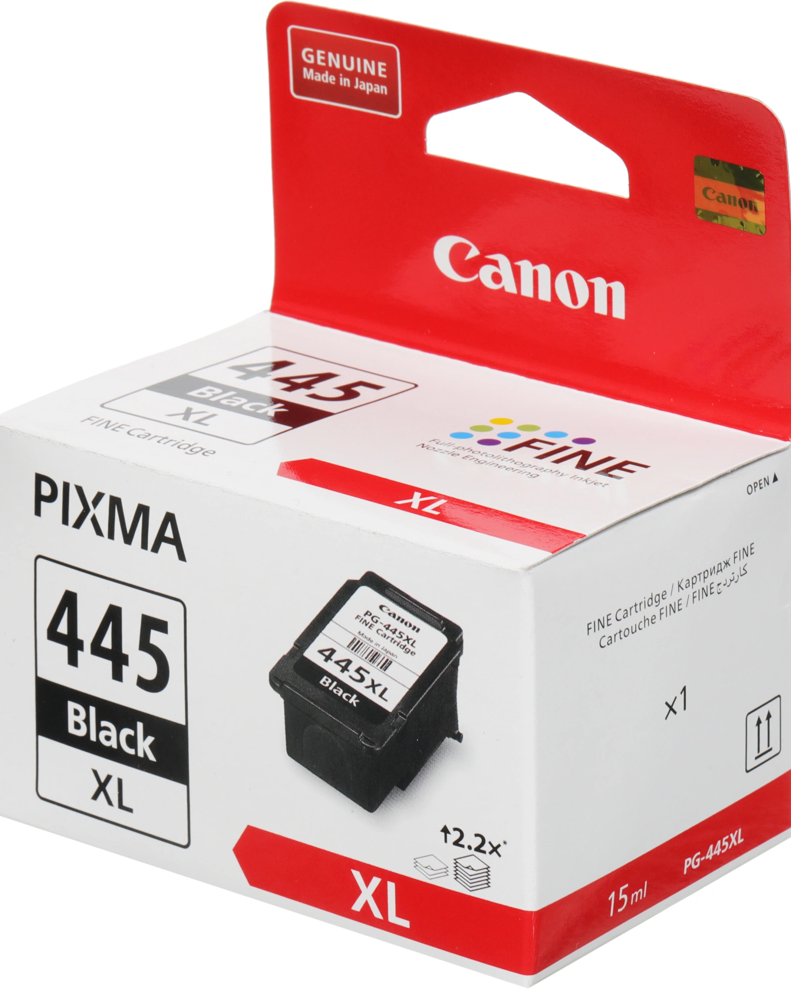 Картридж струйный Canon PG-445XL 8282B001 черный для Canon MG2440/MG2540