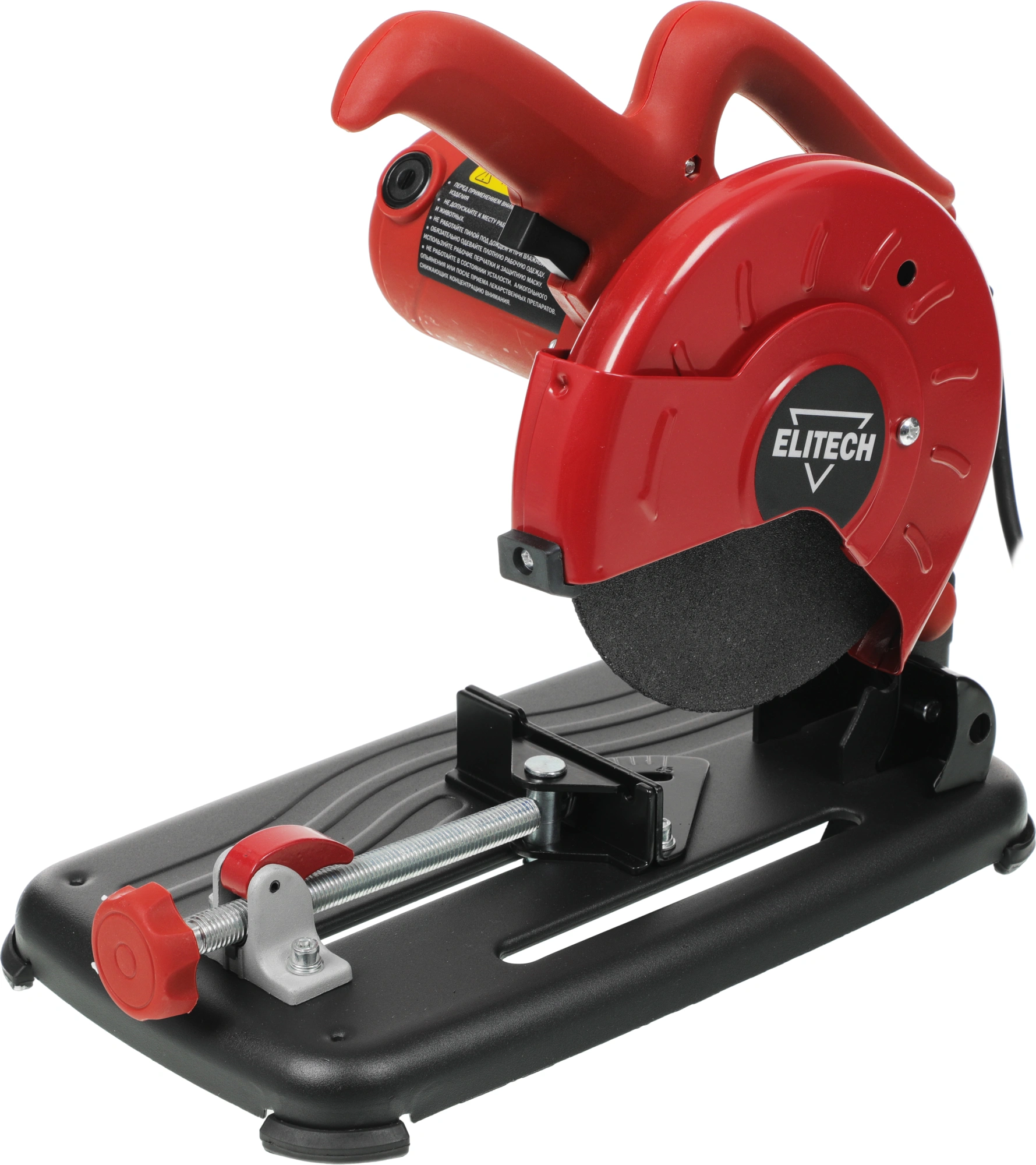 Отрезная пила Elitech ПМ 180 1300Вт 5000об/мин d=180мм
