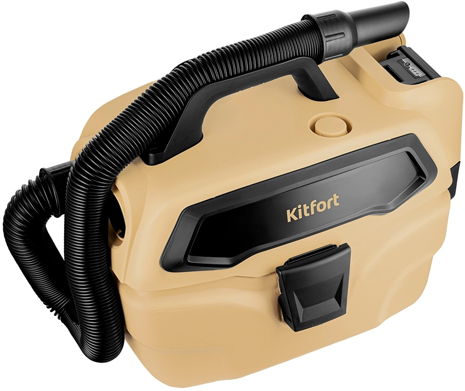 Пылесос Kitfort KT-5191 150Вт коричневый/черный