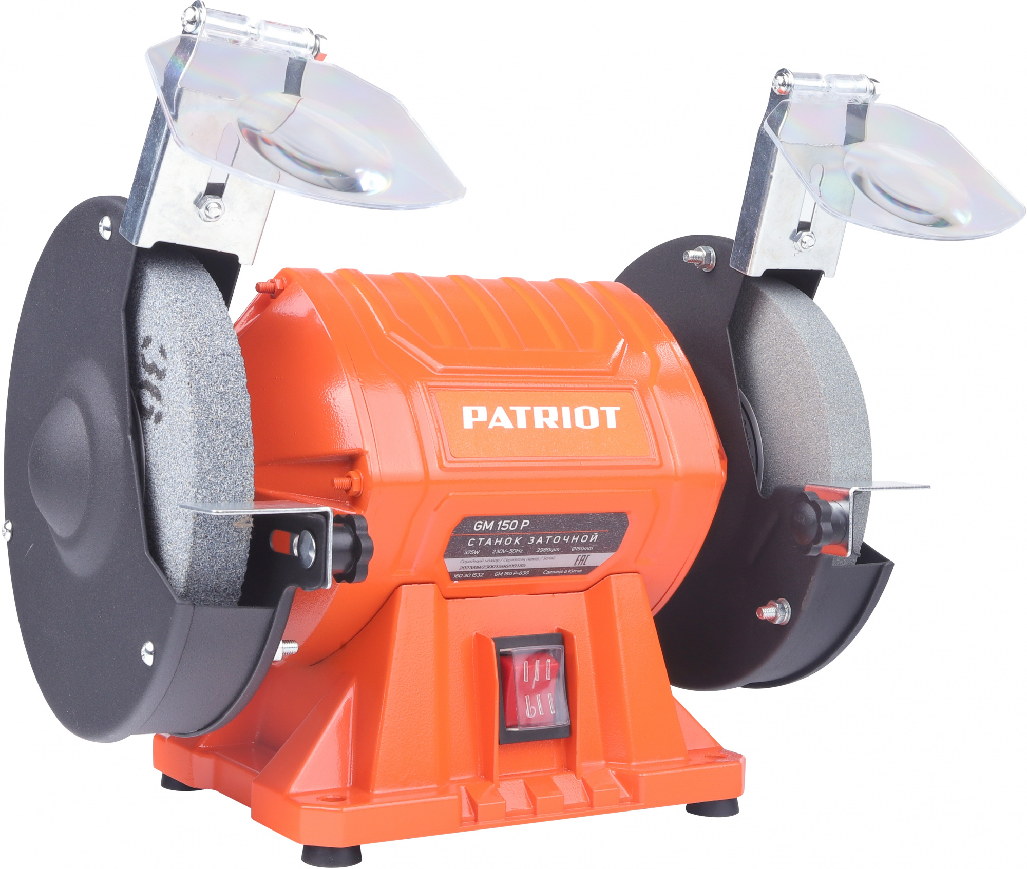 Станок заточной Patriot GM 150 P Expert 375W (160301532)