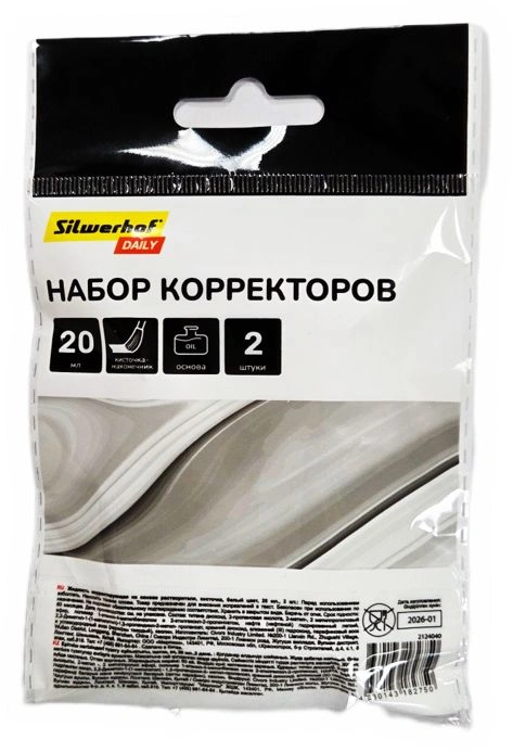 Жидкость коррект. Silwerhof Daily на основе растворителя 20мл пакет с европодвесом (упак.:2шт)