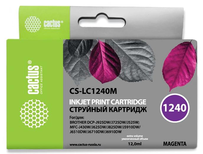 Картридж струйный Cactus CS-LC1240M пурпурный (12мл) для Brother MFC-J6510/6910DW с чипом
