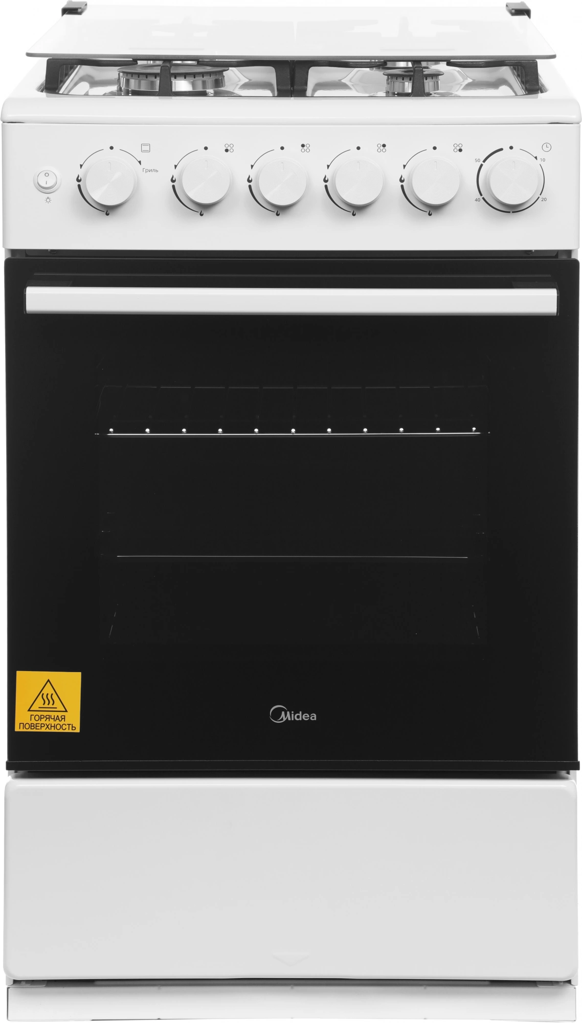 Плита Газовая Midea MFO-M4G20T0E(WH) белый/черный (стеклянная крышка) реш.чугун