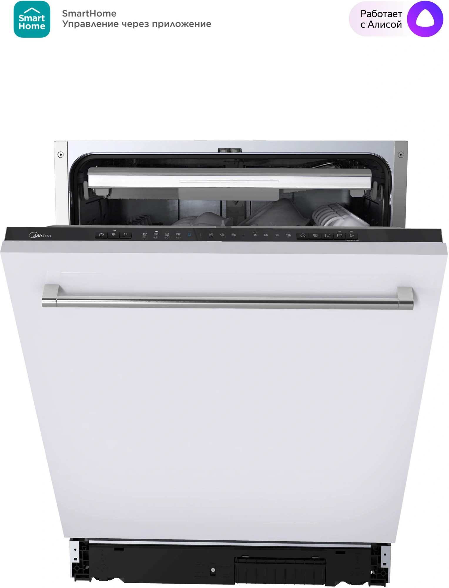 Посудомоечная машина встраив. Midea MID60S150i полноразмерная