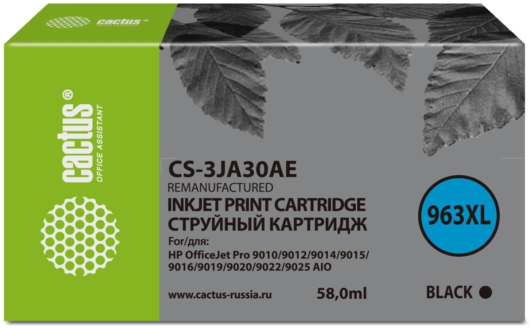 Картридж струйный Cactus CS-3JA30AE 963XL черный пигментный (58мл) для HP OfficeJet Pro 9010/9010e/9012/9014/9015/9016/9019 с чипом