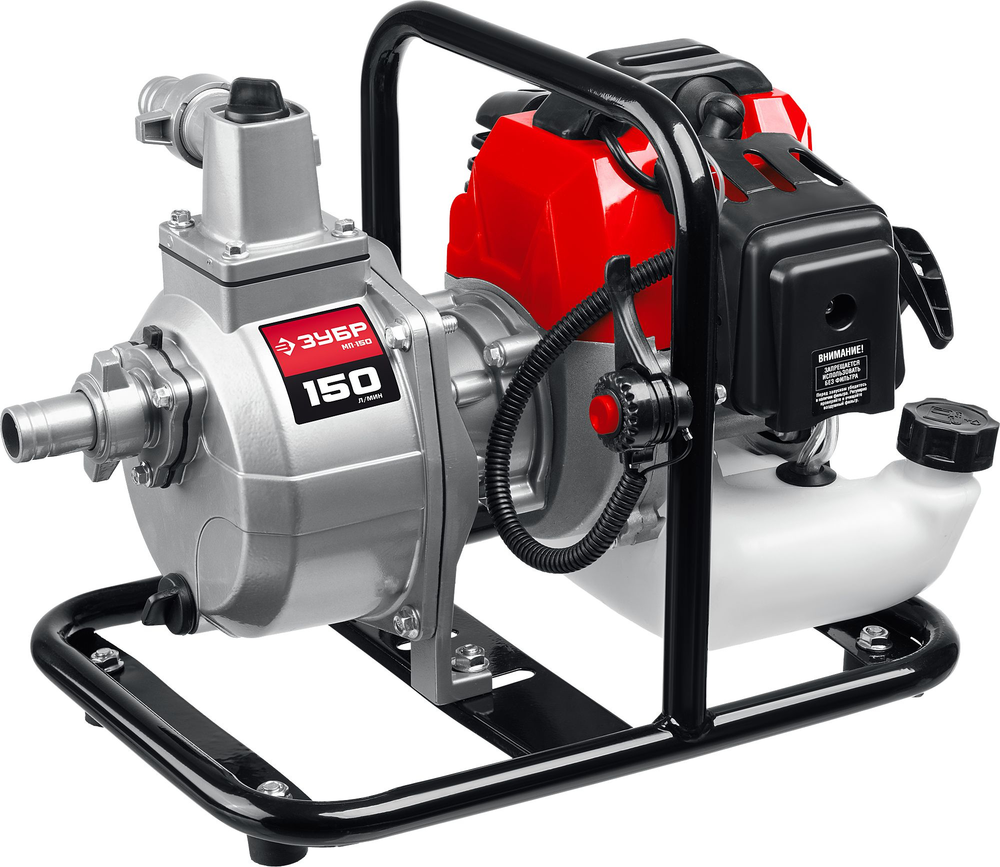 Мотопомпа Зубр Мастер МП-150 150л/мин для чист.воды