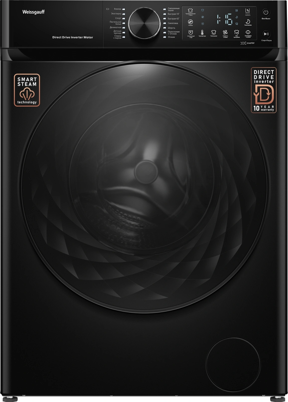 Стиральная машина Weissgauff WM 59411 Direct Drive Inverter Steam Matt Black класс: A+++ загр.фронтальная макс.:11кг черный инвертор