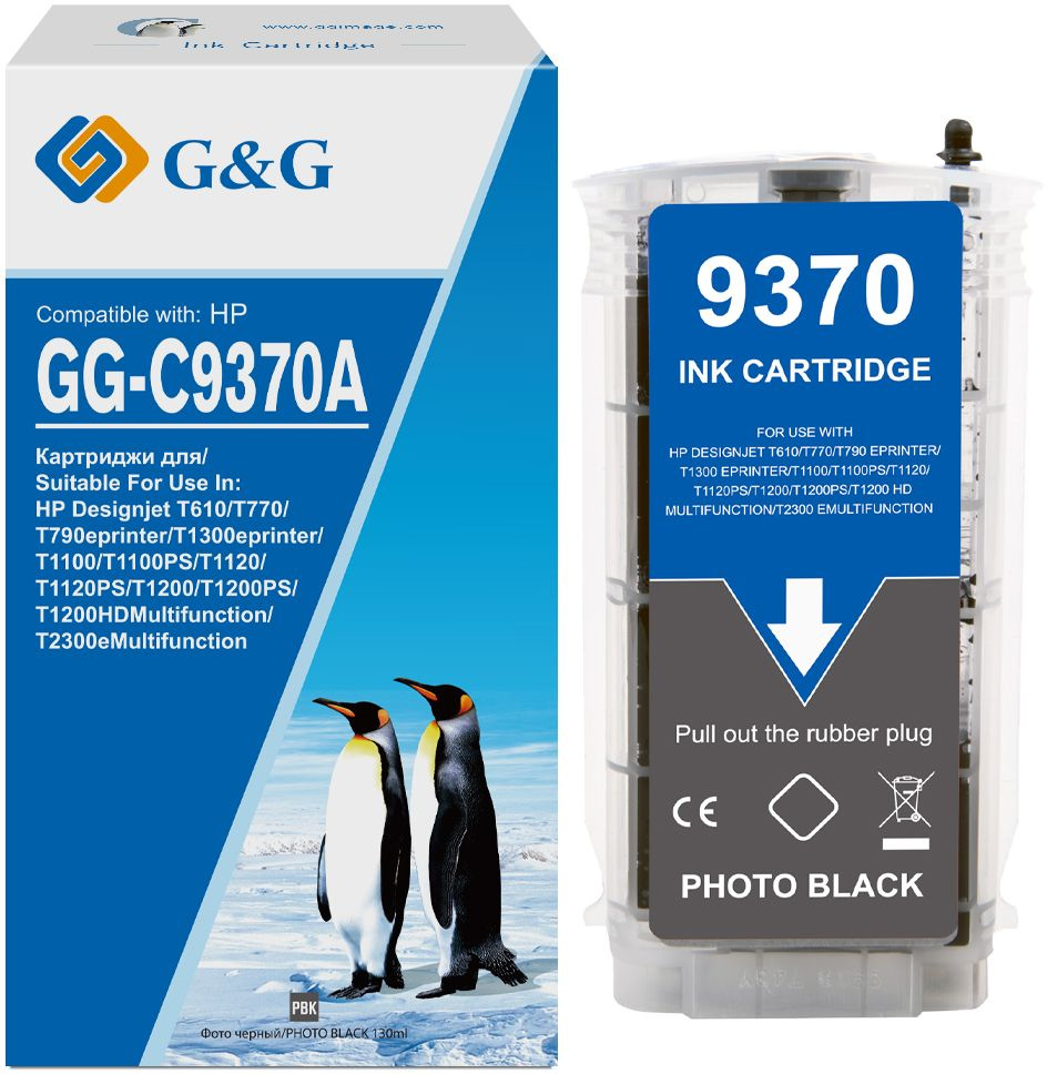 Картридж струйный G&G GG-C9370A фото черный (130мл) для HP HP Designjet T610, T770, T790eprinter, T1300eprinter, T1100, T1100PS, T1120, T1120PS, T1200, T1200PS, T1200HDMultifunction, T2300eMultifunction