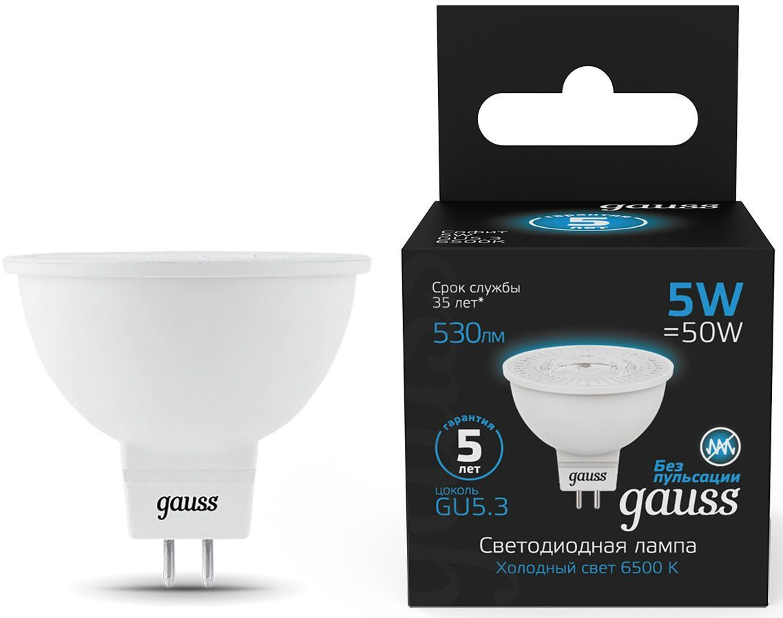 Лампа светодиодная Gauss 101505305 5Вт цок.:GU5.3 рефлек. 220B св.свеч.бел.хол. (упак.:10шт)