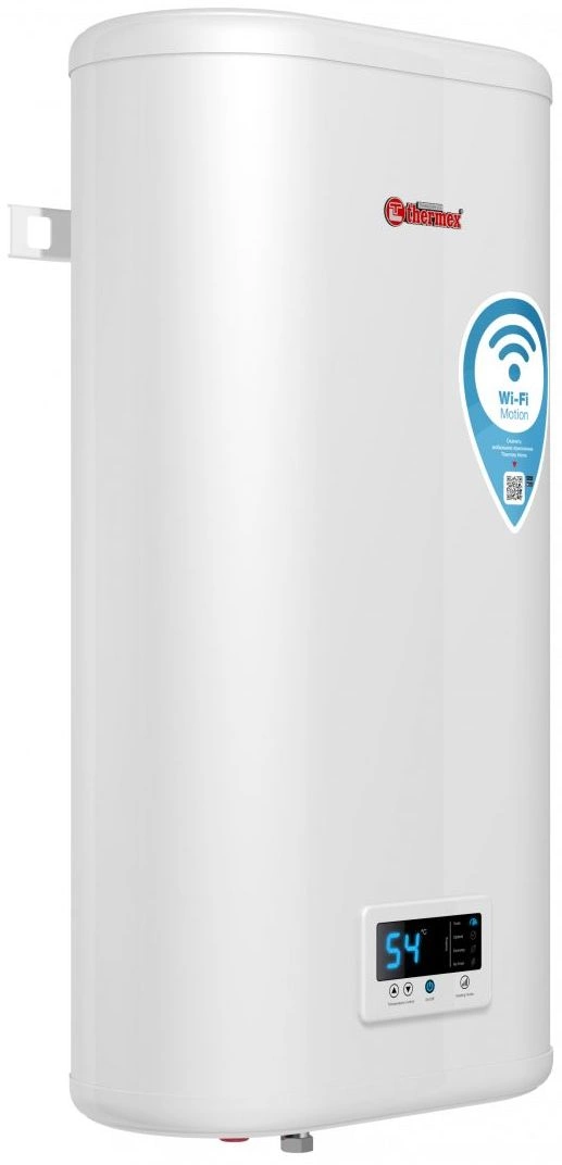 Водонагреватель Thermex IF 50 V (pro) Wi-Fi 2кВт 50л электрический настенный/белый