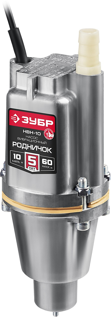 Насос вибрационный Зубр НВН-10 240Вт 1200л/час