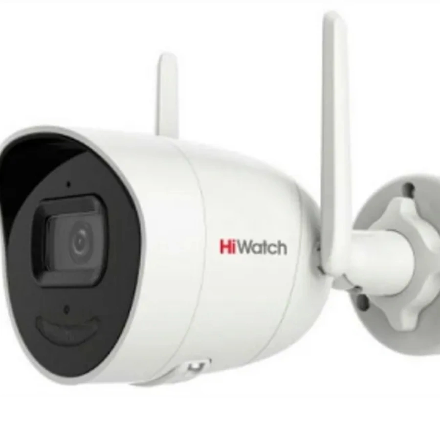 Камера видеонаблюдения IP HiWatch DS-I450W(4mm) Wi-Fi 4-4мм цв. корп.:белый