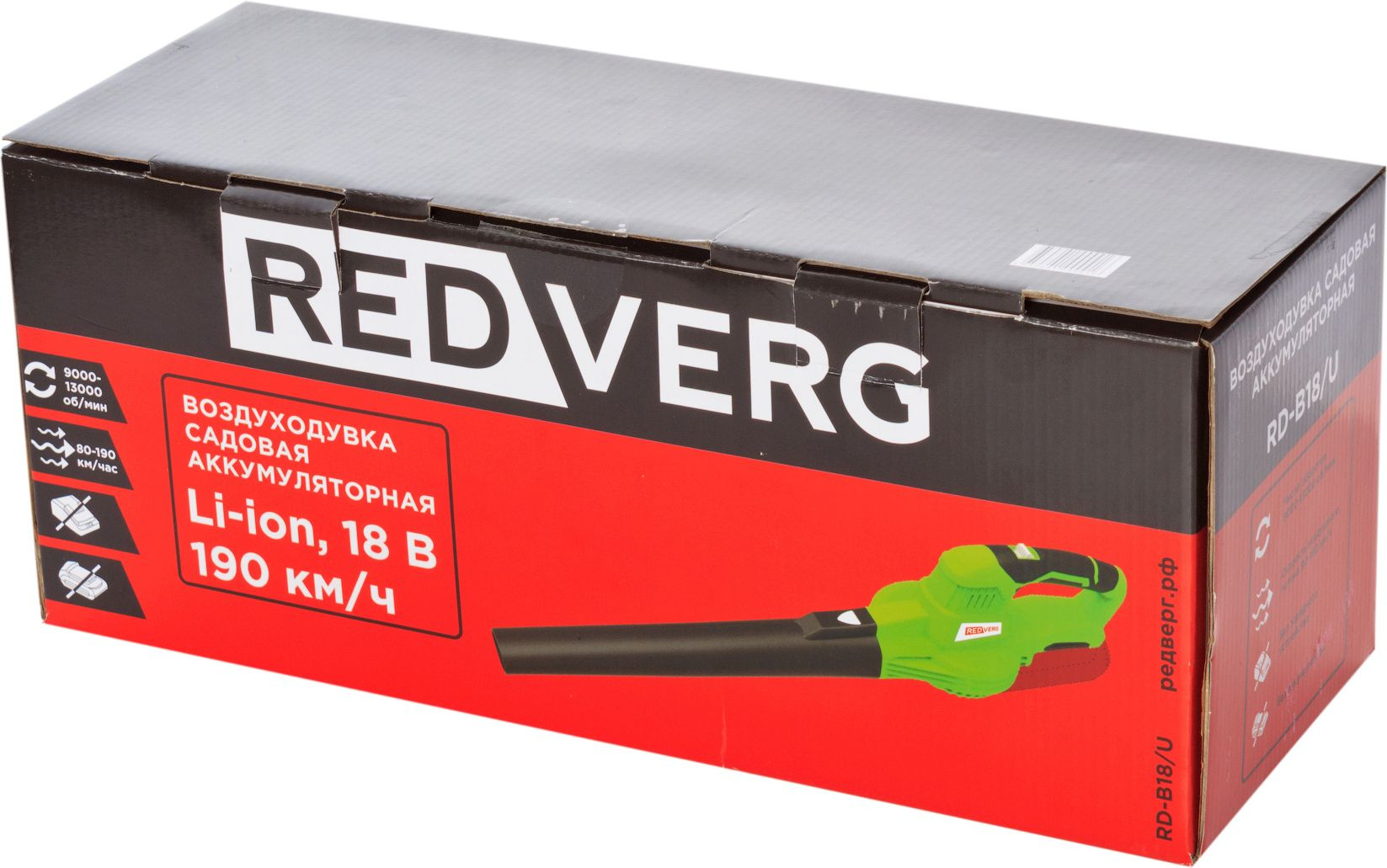 Воздуходувка RedVerg RD-B18/U пит.:от аккум. зеленый/черный