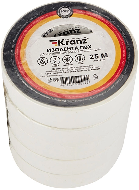 Изолента Kranz KR-09-2201 ш.19мм 25м белый