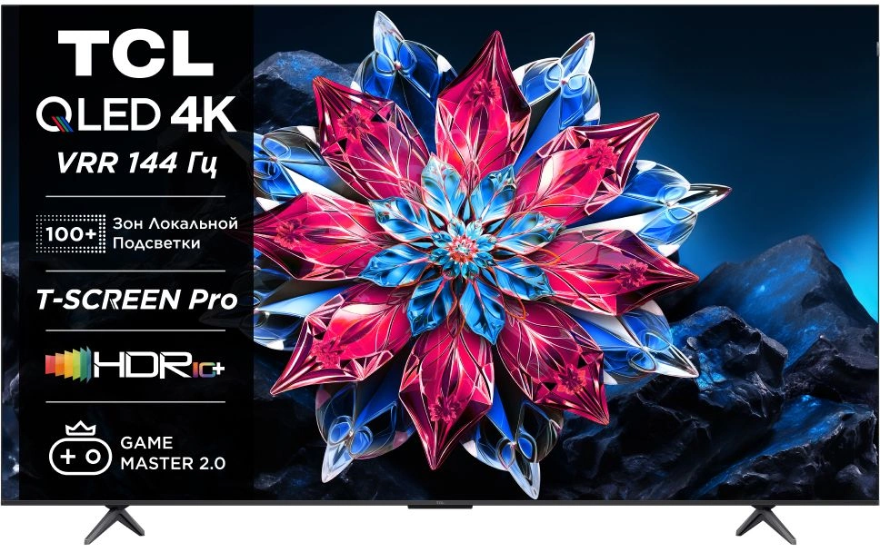 Телевизор QLED TCL 85" 85C655PRO черный 4K Ultra HD 60Hz DVB-T DVB-T2 DVB-C DVB-S DVB-S2 USB WiFi Smart TV