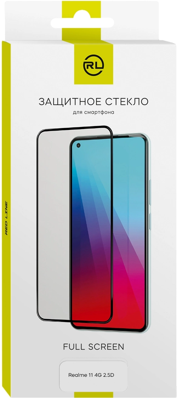 Защитное стекло для экрана Redline черный для Realme 11 4G 2.5D 1шт. (УТ000037203)
