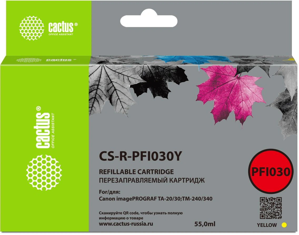 Картридж перезаправляемый струйный Cactus CS-R-PFI030Y желтый (55мл) для Canon imagePrograf TA-20/30/TM-240/340