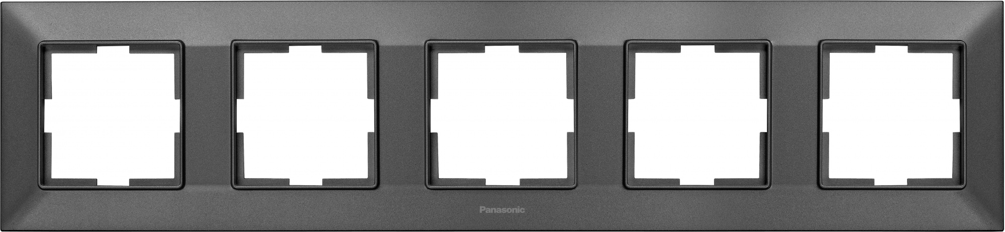 Рамка Panasonic Arkedia Slim WNTF08052DG-RU 5x горизонтальный монтаж пластик дымчатый (упак.:1шт)