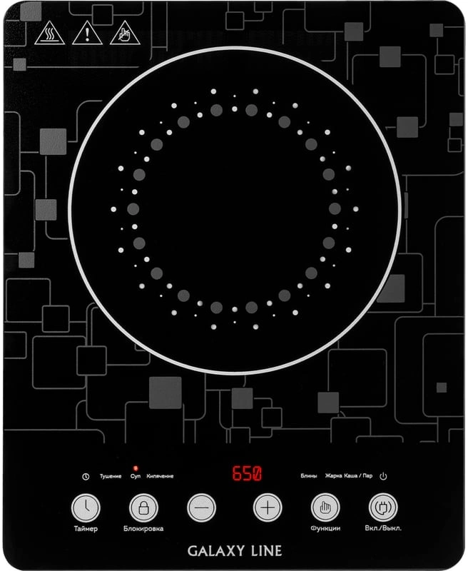 Плита Индукционная Galaxy GL 3067 черный стеклокерамика (настольная) (7022230670)